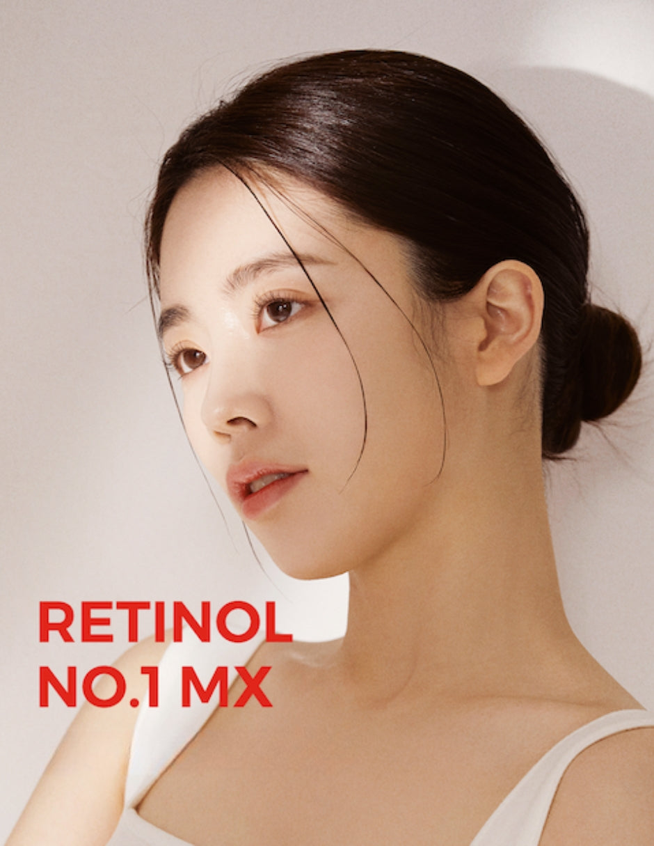Retinol No.1 MX Cream- Crema de retinol de Pretty Skin 50g