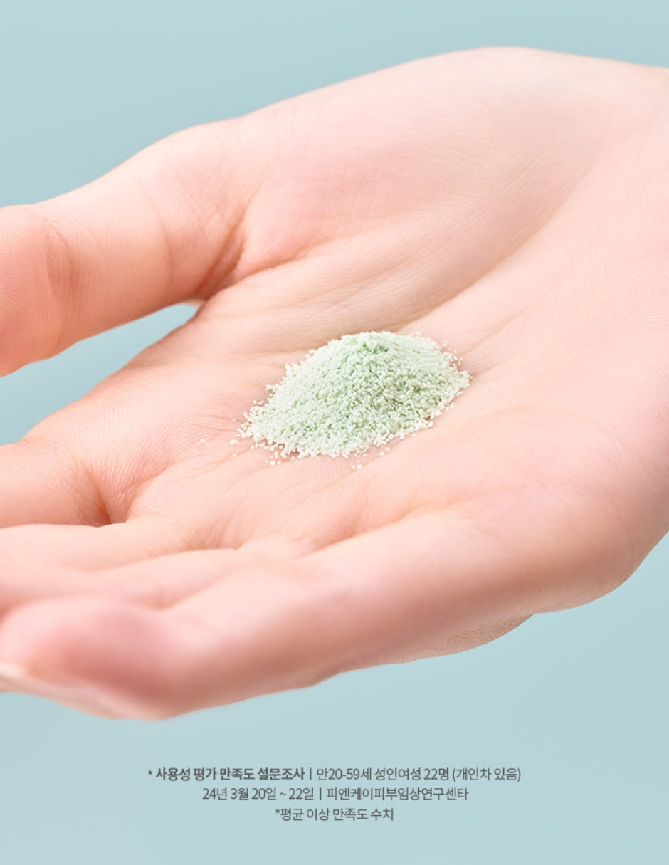 Cica Calming Powder Wash 50g
