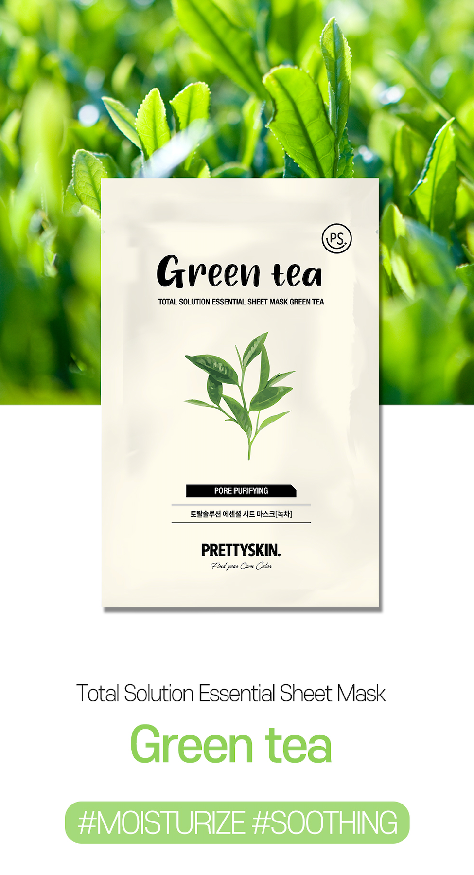 Mascarilla- Sheet Mask