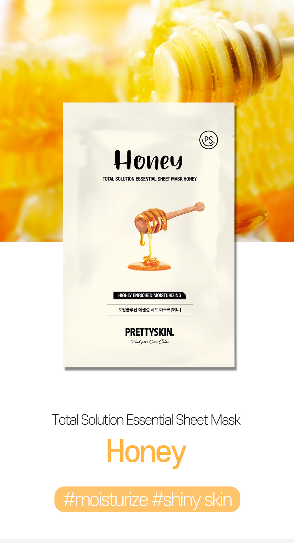 Mascarilla- Sheet Mask