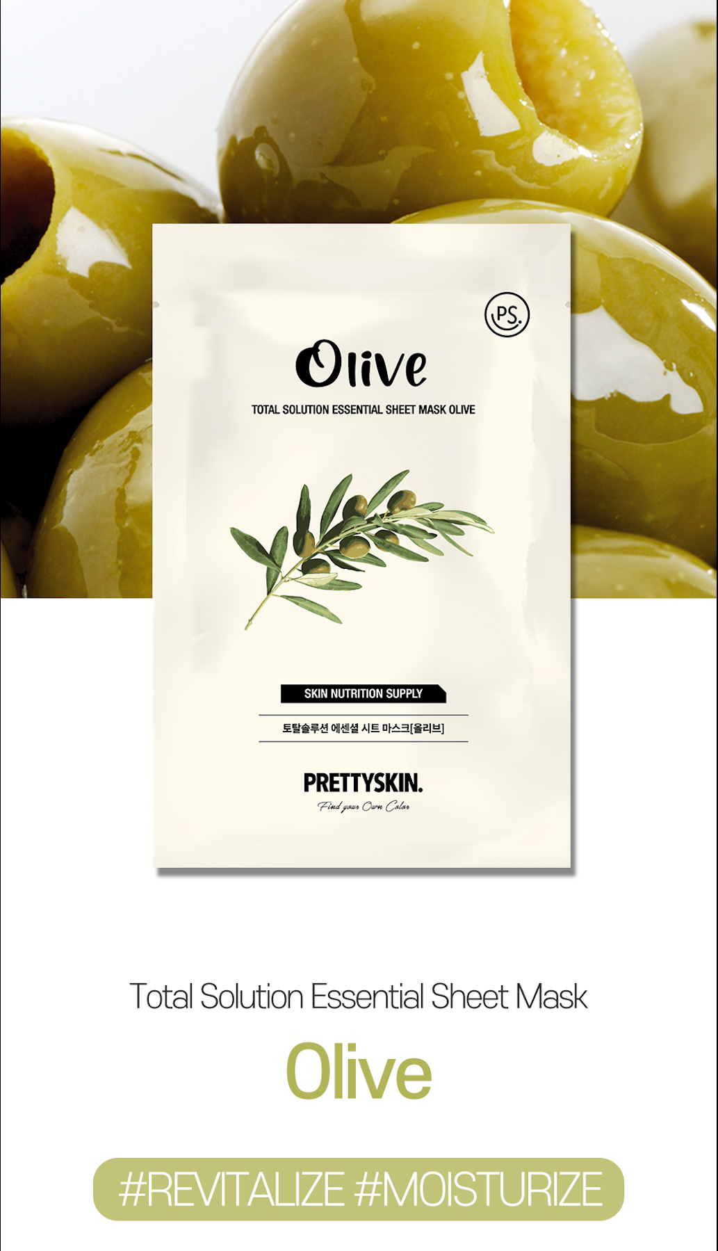 Mascarilla- Sheet Mask