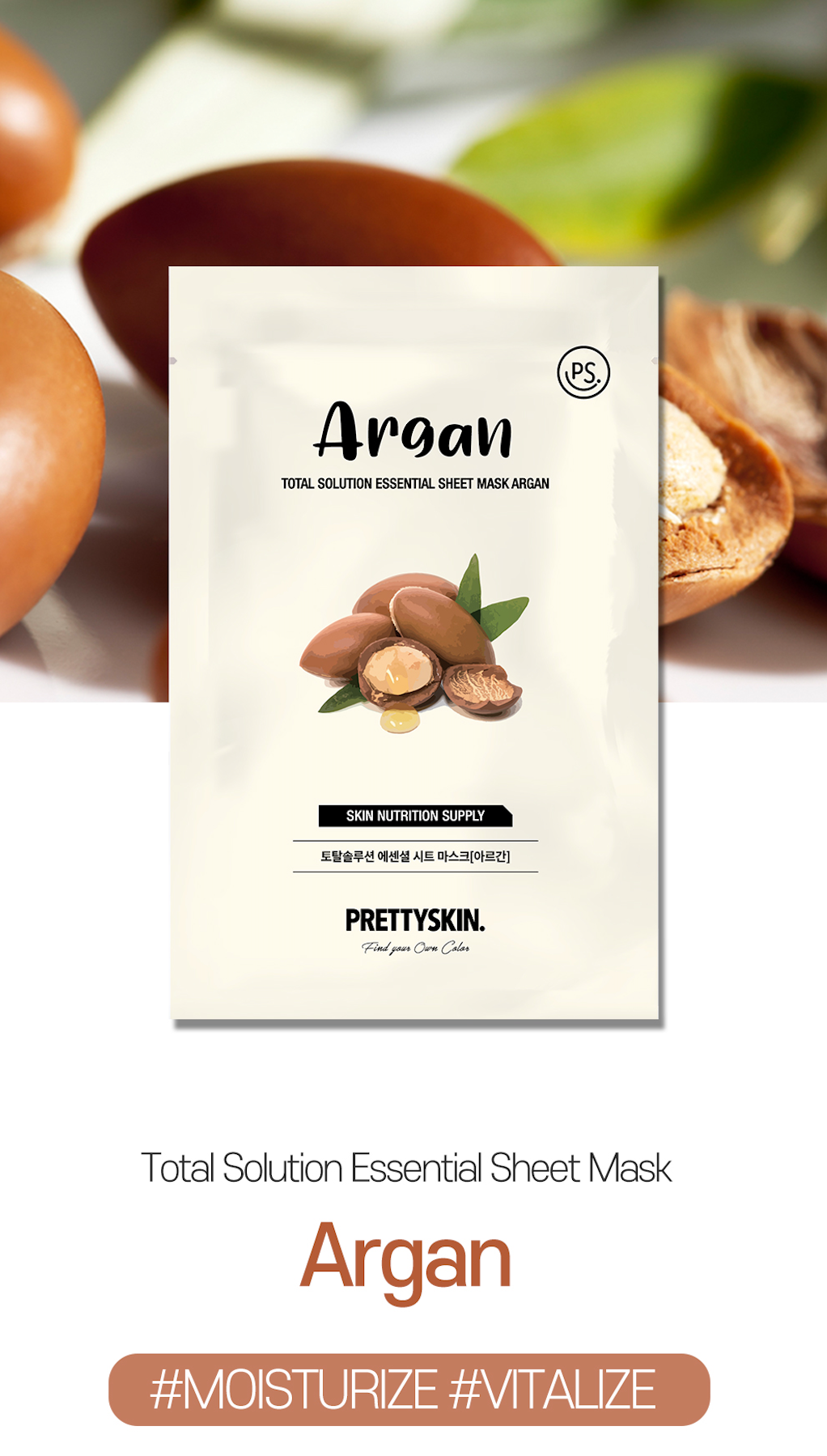 Mascarilla- Sheet Mask