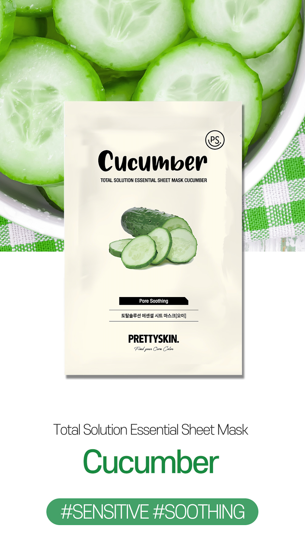 Mascarilla- Sheet Mask