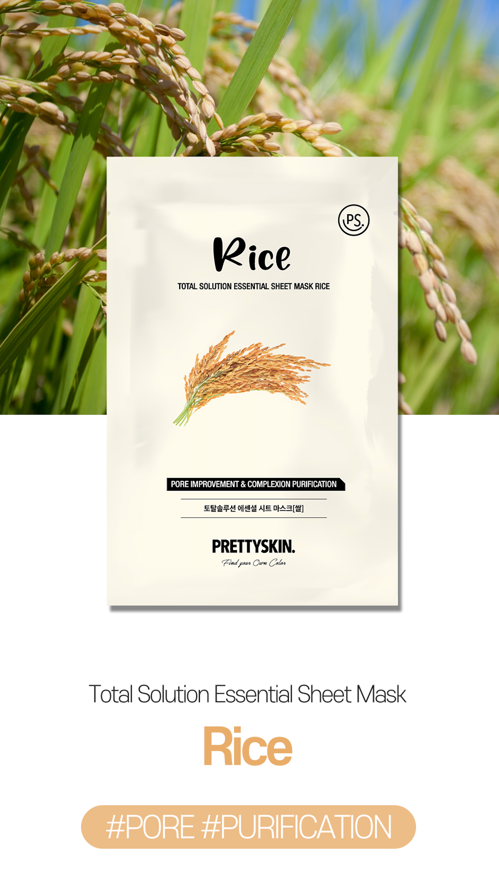 Mascarilla- Sheet Mask