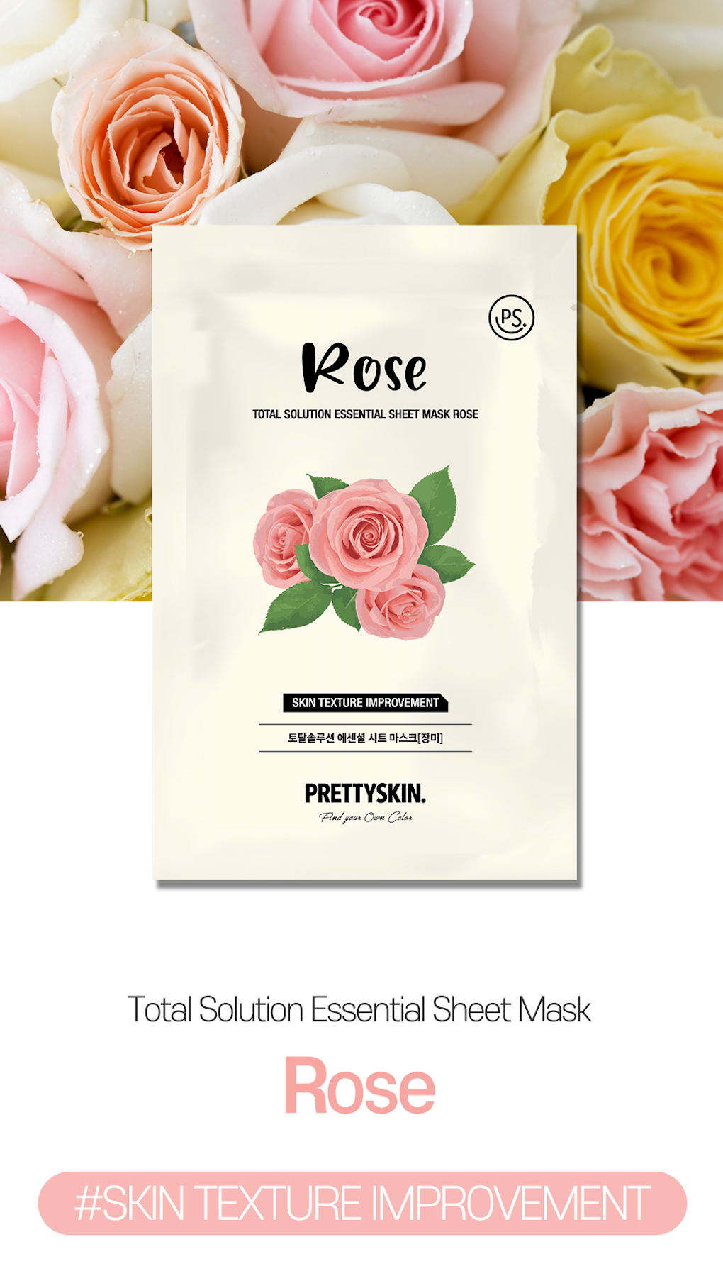 Mascarilla- Sheet Mask