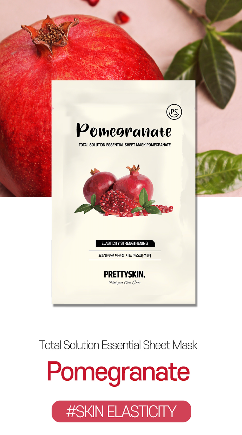 Mascarilla- Sheet Mask
