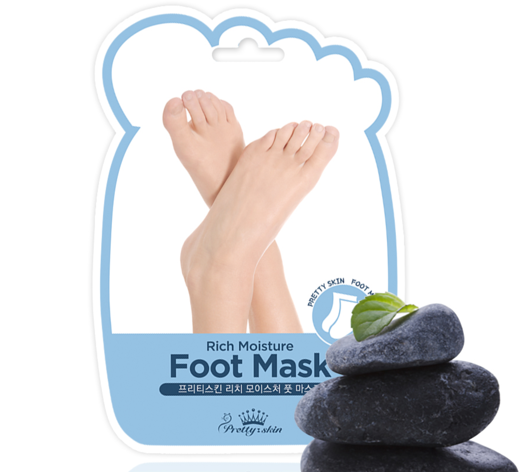 Foot Mask- Mascarillas para pies