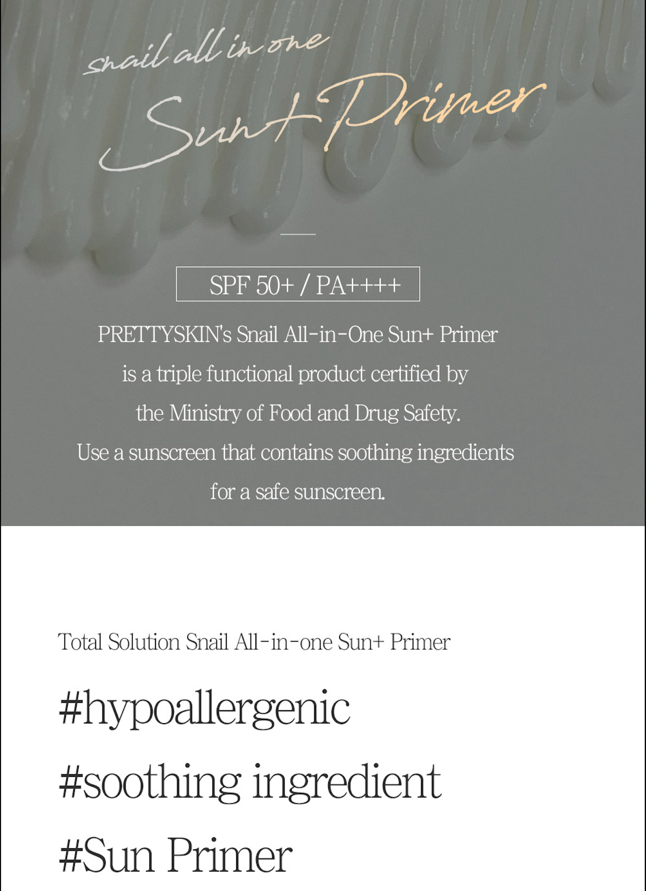 Protector Solar + Primer | SPF 50+ PA++++