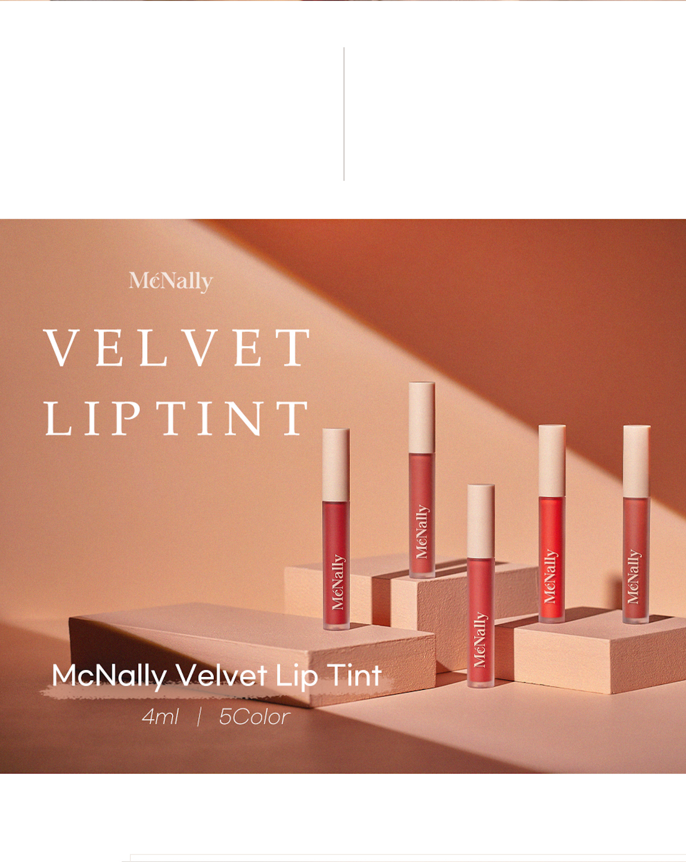 Monally velvet lip tint- tinta para labios