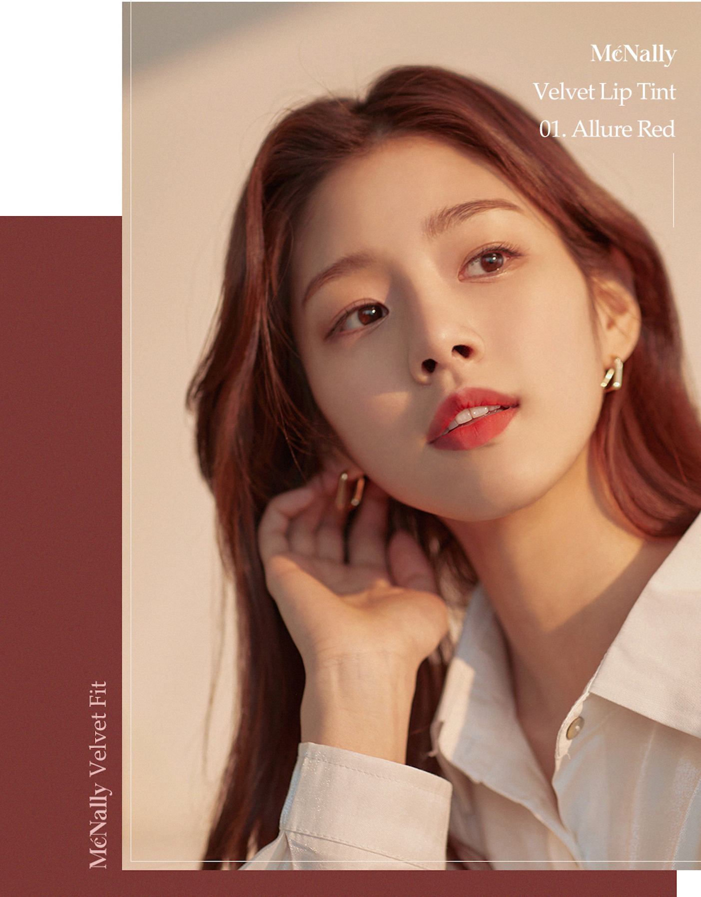 Monally velvet lip tint- tinta para labios