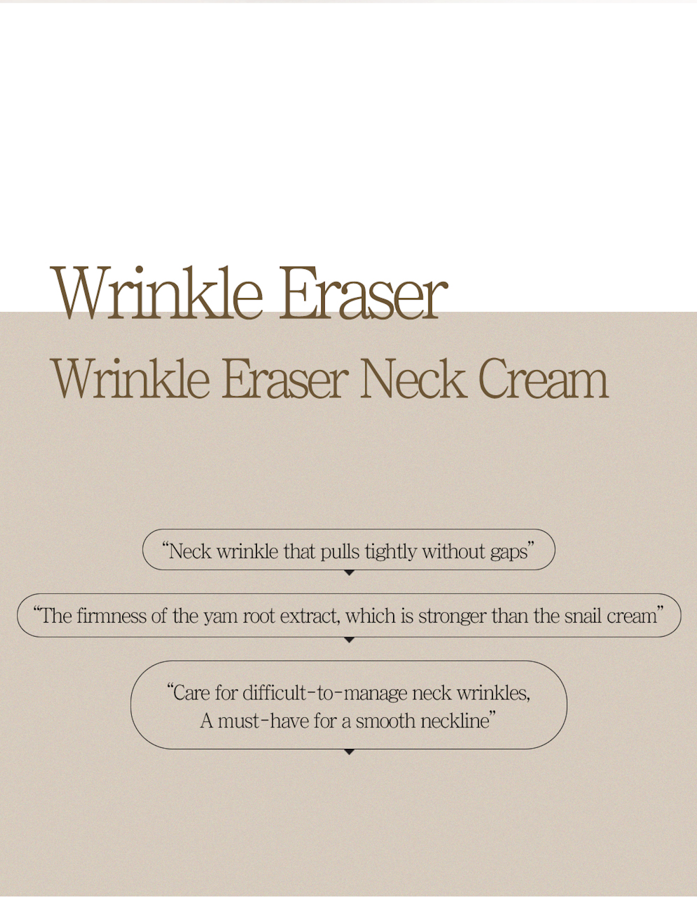 Crema de cuello-Wrinkle eraser