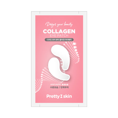 Collagen eye patch- parches para ojos de colágeno